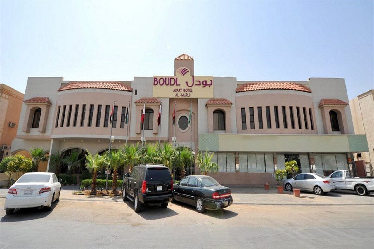 Boudl Al-Morouj Aparthotel Riyadh Eksteriør bilde